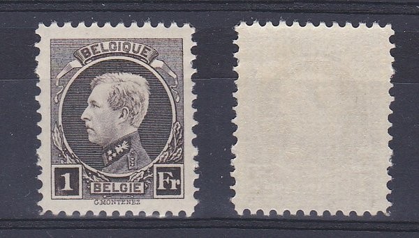 Belgium 1921 King Albert I, 1Fr, Mi.167C, MLH AM.133