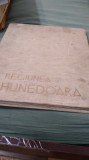 ALBUM ARTA FOTOGRAFIEI REGIUNEA HUNEDOARA/PAGINILE SE DESPRIND USOR /NU SUNT LIPSURI