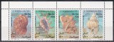 Somalia 1994 - Scoici, Staif, MNH, Nestampilat