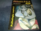 Cumpara ieftin REVISTA PSIHOLOGIA NUMAR SPECIAL
