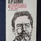 A.P. Cehov &ndash; Opere 4 (Criza de nervi. Salonul 6, O poveste banala, Hotii...)