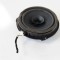 Difuzor ușă st&acirc;nga spate FORD C-MAX II DXA/CB7, DXA/CEU 2017 OEM: AA6T-18808-CA | 4074164