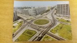QW23 B - Carte postala - tematica turism - vedere - Romania - Bucuresti 79, Necirculata, Fotografie