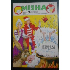 Revista Micha, nr. 7, anul 1988