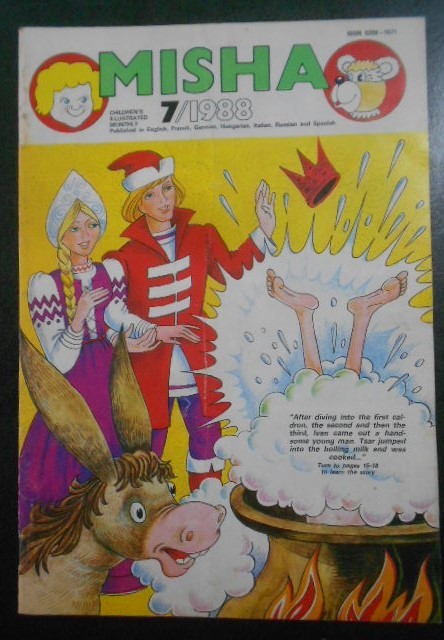 Revista Micha, nr. 7, anul 1988