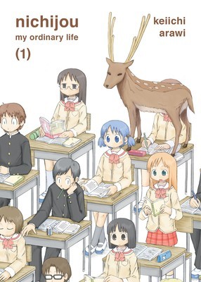 Nichijou, 1 foto