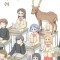 Nichijou, 1
