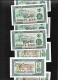 Albania 10 leke 1976 unc pret pe bucata