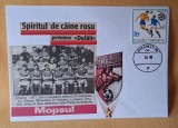 Istoria fotbalului - Suporter - fan zone - echipa de fotbal DINAMO Bucuresti, sezonul 1971, plic, intreg postal