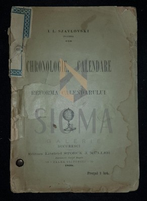 SZAVLOVSKI I. L. (Inginer) foto