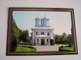 QW23 B - Carte postala - tematica turism - vedere - Romania - Buzau 8, Necirculata, Fotografie