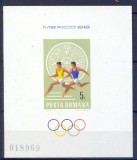 Coliță filatelică Sport / Olimpic - Rom&acirc;nia (Jocurile Olimpice Mexic '68) - A991, Stampilat