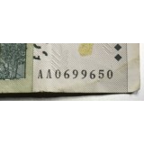 BNKSTR1 (Serie rara 6996)Zimbabwe - 50000000 Dollars (Bancnotă, Chiremba Balancing Rocks), Ediția HARARE 2008
