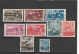 ROMANIA 1947 LP 217 - 1 MAI ZIUA MUNCII SERIE MNH
