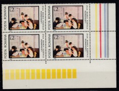 ROMANIA 1981 LP 1044 ZIUA MARCII POSTALE ROMANESTI BLOC DE 4 TIMBRE MNH