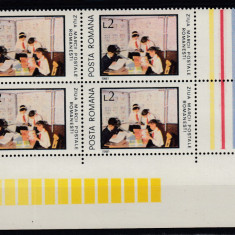 ROMANIA 1981 LP 1044 ZIUA MARCII POSTALE ROMANESTI BLOC DE 4 TIMBRE MNH