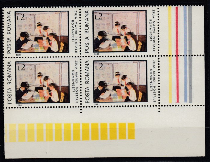 ROMANIA 1981 LP 1044 ZIUA MARCII POSTALE ROMANESTI BLOC DE 4 TIMBRE STARE MNH
