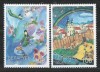 Belarus 2000 Mi 394/95 MNH - Concurs Int de Pictura pentru Copii, Nestampilat