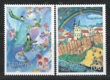 Belarus 2000 Mi 394/95 MNH - Concurs Int de Pictura pentru Copii