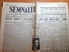 semnalul 26 ianuarie 1945-articole al 2-lea razboi mondial