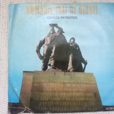 romanie plai de glorii cantece patriotice disc vinyl muzica corala EXE 0986 VG+