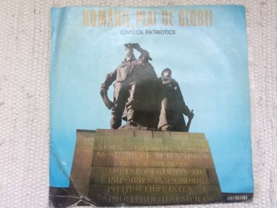 romanie plai de glorii cantece patriotice disc vinyl muzica corala EXE 0986 VG+ foto