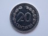 20 CENTAVOS 1980 ECUADOR -AUNC, America Centrala si de Sud