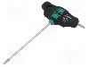 &amp;#351;urubelni&amp;#355;a, Torx&reg;, lungime 132mm, varf TX07, WERA - 05023368001