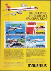 MAURITIUS 1977 AVIATIE AVIOANE foto
