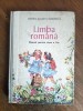 Manual de Limba Romana pentru cl. a II-a , 1987 / R3P5F, Alta editura, Clasa 2