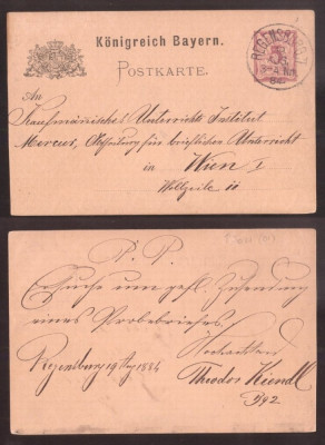 Germany Bavaria 1884 Old postal stationery Regensburg to Vienna D.869 foto