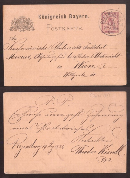 Germany Bavaria 1884 Old postal stationery Regensburg to Vienna D.869