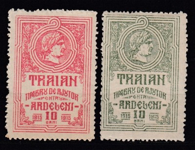 ROMANIA 1915 TIMBRU DE AJUTOR PENTRU ARDELENI SERIE MNH foto