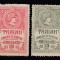 ROMANIA 1915 TIMBRU DE AJUTOR PENTRU ARDELENI SERIE MNH