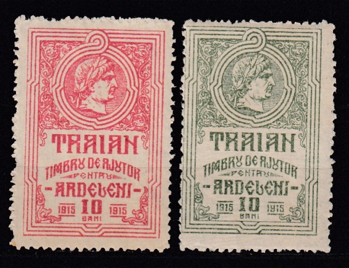 ROMANIA 1915 TIMBRU DE AJUTOR PENTRU ARDELENI SERIE MNH