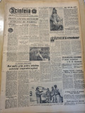 Scanteia 6 septembrie 1958-vanju mare craiova,ploiesti,alexandru vlahuta 100 ani
