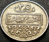 Moneda EXOTICA 25 PIASTRI / PIASTRES - SIRIA, anul 1979 *cod 1876 B, Asia