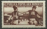 1948 - Prietenia romano-bulgara, neuzata