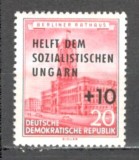D.D.R.1956 Ajutor ptr. Ungaria-supr. SD.69
