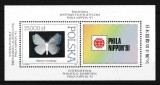 Polonia MNH 1991 - Expozitia Phila Nippon fluture holograma