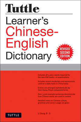 Tuttle Learner&amp;#039;s Chinese-English Dictionary: Revised Second Edition (Fully Romanized) foto