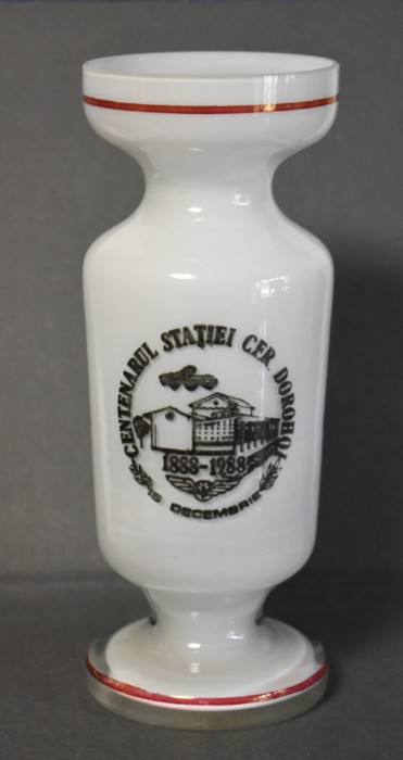 Vaza din sticla Centenarul Statiei CFR Dorohoi / Botosani - 15 decembrie 1888-1988