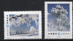 CHINA 1995 PEISAJE DE IARNA foto