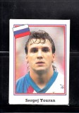 B10 - Sticker fotbal - Campionatul mondial USA - 1994 - nr 109