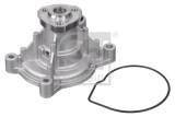 FEBI BILSTEIN 33161 Pompă de apă, răcire motor