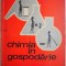 Chimia in gospodarie &ndash; Ana Gerendi