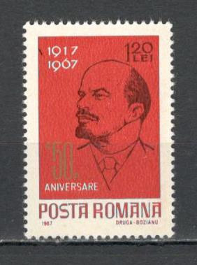 Romania.1967 50 ani revolutia din octombrie TR.237