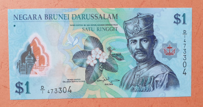 1 Dolar 2011 - Bancnota veche Brunei - one dollar - piesa SUPERBA - UNC foto