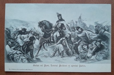 Carte postala, desen camp de lupta unde se afla Stefan cel Mare, domnul Moldovei si aprodul Purice, perioada interbelica foto