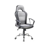 Cumpara ieftin Scaun directorial SL Q033 gri